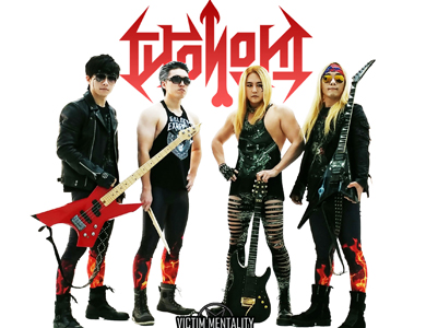 피해의식 이미지 사진